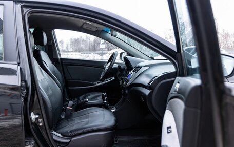 Hyundai Solaris II рестайлинг, 2012 год, 750 000 рублей, 11 фотография