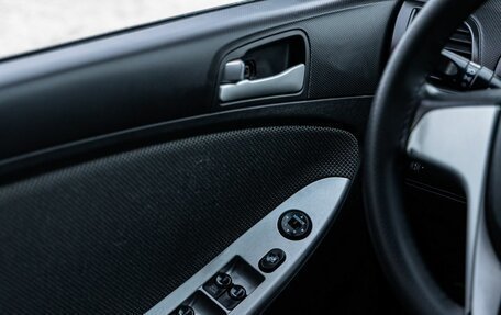 Hyundai Solaris II рестайлинг, 2012 год, 750 000 рублей, 18 фотография