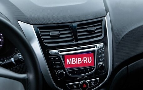 Hyundai Solaris II рестайлинг, 2012 год, 750 000 рублей, 16 фотография