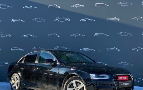 Audi A4, 2012 год, 1 547 800 рублей, 3 фотография
