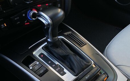 Audi A4, 2012 год, 1 547 800 рублей, 14 фотография