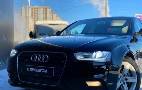 Audi A4, 2012 год, 1 547 800 рублей, 24 фотография