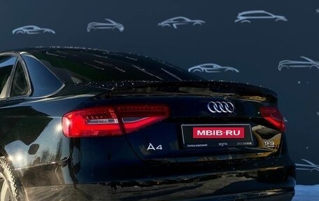 Audi A4, 2012 год, 1 547 800 рублей, 25 фотография