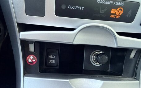 Toyota Corolla, 2011 год, 1 170 000 рублей, 4 фотография