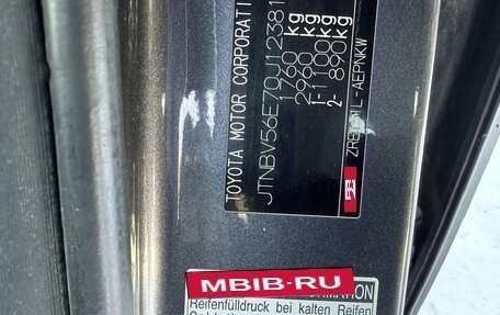 Toyota Corolla, 2011 год, 1 170 000 рублей, 6 фотография