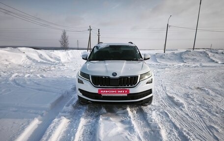 Skoda Kodiaq I, 2020 год, 3 500 000 рублей, 3 фотография