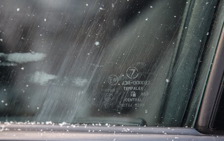 Subaru Legacy IV, 2007 год, 700 000 рублей, 26 фотография