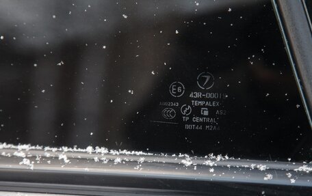 Subaru Legacy IV, 2007 год, 700 000 рублей, 25 фотография