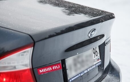 Subaru Legacy IV, 2007 год, 700 000 рублей, 40 фотография