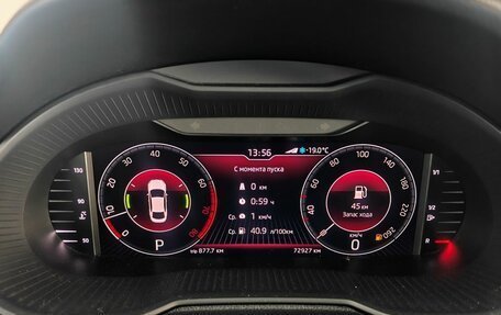 Skoda Octavia, 2019 год, 2 250 000 рублей, 13 фотография