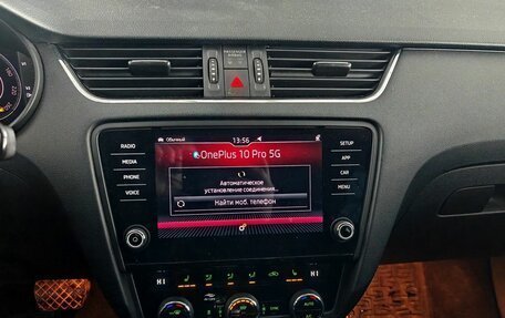 Skoda Octavia, 2019 год, 2 250 000 рублей, 14 фотография