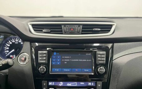 Nissan X-Trail, 2016 год, 1 750 000 рублей, 11 фотография