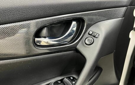 Nissan X-Trail, 2016 год, 1 750 000 рублей, 12 фотография