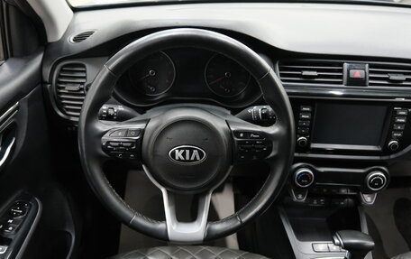 KIA Rio IV, 2019 год, 1 699 000 рублей, 12 фотография