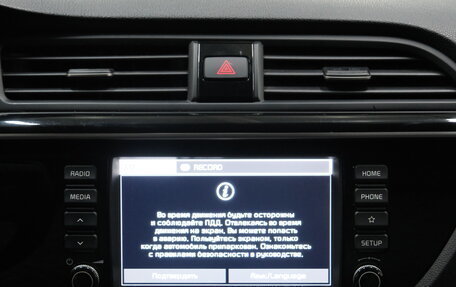 KIA Rio IV, 2019 год, 1 699 000 рублей, 15 фотография