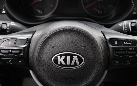 KIA Rio IV, 2019 год, 1 699 000 рублей, 13 фотография