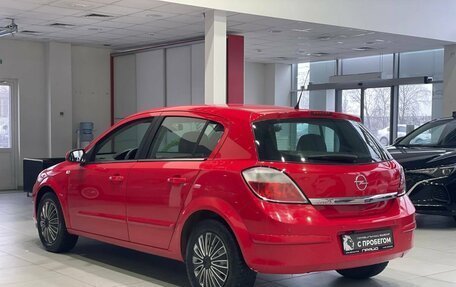 Opel Astra H, 2007 год, 559 900 рублей, 6 фотография