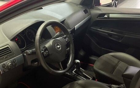 Opel Astra H, 2007 год, 559 900 рублей, 8 фотография