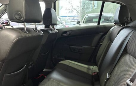 Opel Astra H, 2007 год, 559 900 рублей, 12 фотография