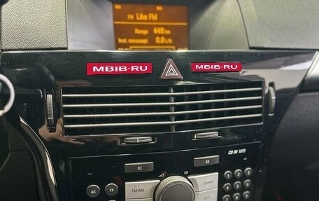 Opel Astra H, 2007 год, 559 900 рублей, 10 фотография