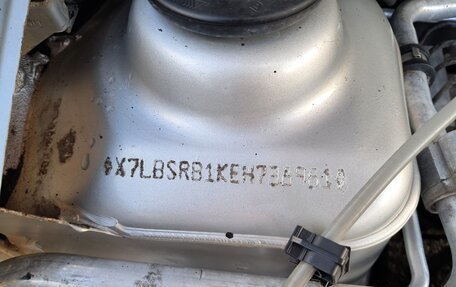 Renault Sandero I, 2014 год, 565 000 рублей, 11 фотография