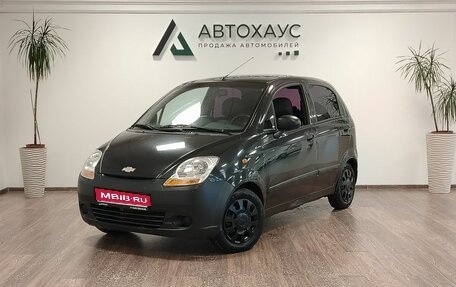 Chevrolet Spark III, 2006 год, 148 000 рублей, 1 фотография