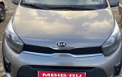 KIA Morning III, 2020 год, 1 720 000 рублей, 1 фотография