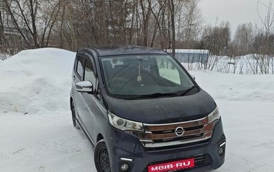 Nissan Dayz I рестайлинг, 2014 год, 670 000 рублей, 1 фотография