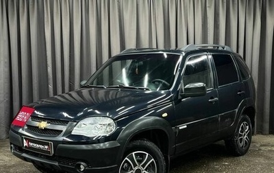 Chevrolet Niva I рестайлинг, 2015 год, 679 777 рублей, 1 фотография