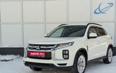 Mitsubishi ASX I рестайлинг, 2020 год, 1 995 000 рублей, 1 фотография