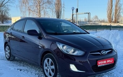 Hyundai Solaris II рестайлинг, 2011 год, 730 000 рублей, 1 фотография
