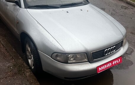 Audi A4, 1998 год, 260 000 рублей, 1 фотография