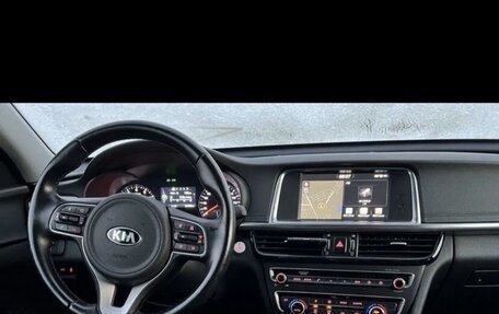 KIA Optima IV, 2018 год, 2 200 000 рублей, 1 фотография