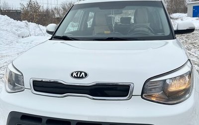 KIA Soul II рестайлинг, 2015 год, 1 250 000 рублей, 1 фотография