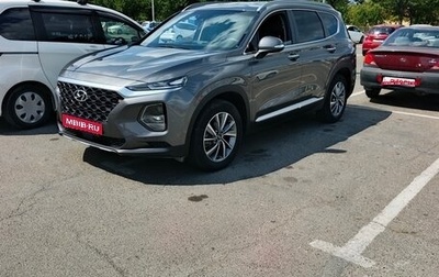 Hyundai Santa Fe IV, 2019 год, 3 850 000 рублей, 1 фотография