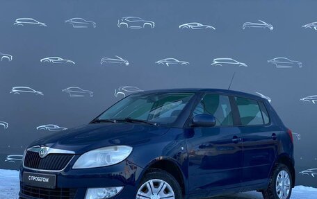 Skoda Fabia II, 2011 год, 495 000 рублей, 1 фотография