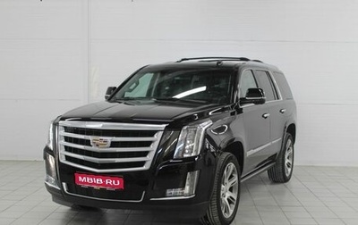 Cadillac Escalade IV, 2016 год, 4 400 000 рублей, 1 фотография