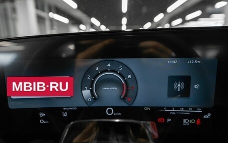 Audi A5, 2025 год, 6 240 000 рублей, 12 фотография