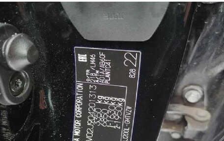 Toyota Land Cruiser 200, 2016 год, 4 700 000 рублей, 14 фотография