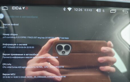 Skoda Rapid I, 2015 год, 990 000 рублей, 34 фотография