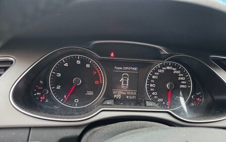 Audi A4, 2014 год, 1 600 000 рублей, 6 фотография