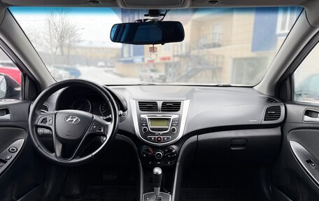 Hyundai Solaris II рестайлинг, 2011 год, 730 000 рублей, 18 фотография