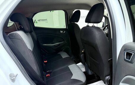 Ford EcoSport, 2014 год, 898 000 рублей, 5 фотография