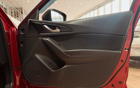 Mazda 3, 2014 год, 1 370 000 рублей, 30 фотография