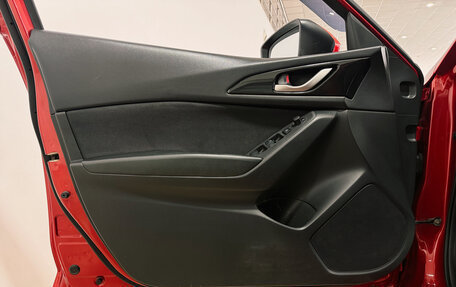 Mazda 3, 2014 год, 1 370 000 рублей, 34 фотография