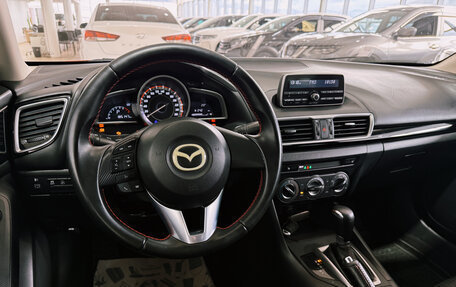 Mazda 3, 2014 год, 1 370 000 рублей, 38 фотография