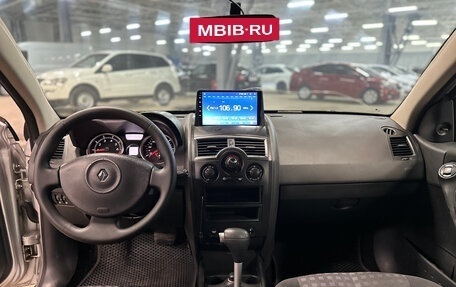 Renault Megane II, 2007 год, 485 000 рублей, 12 фотография