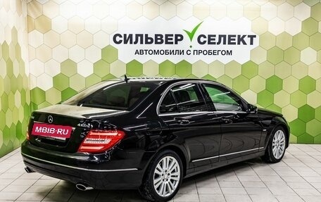 Mercedes-Benz C-Класс, 2012 год, 1 949 000 рублей, 2 фотография