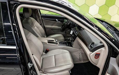 Mercedes-Benz C-Класс, 2012 год, 1 949 000 рублей, 10 фотография