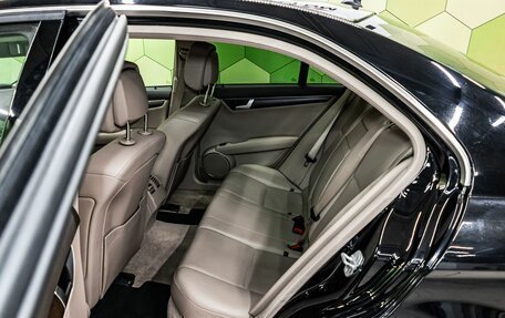 Mercedes-Benz C-Класс, 2012 год, 1 949 000 рублей, 13 фотография